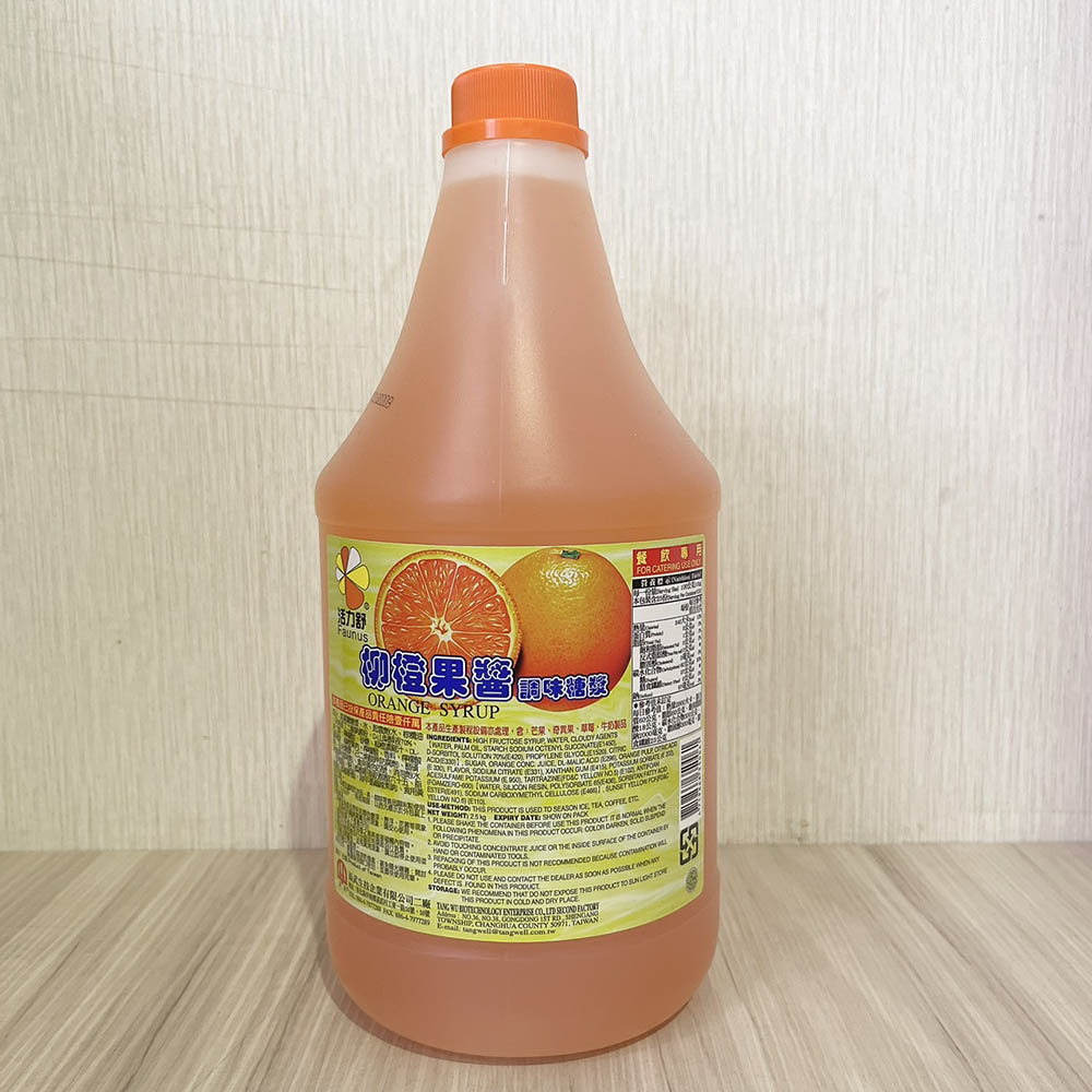 放大