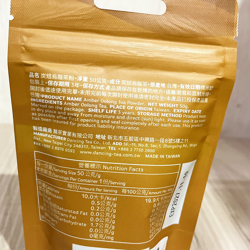 放大