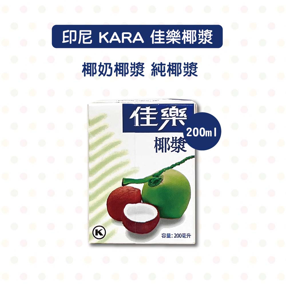 放大