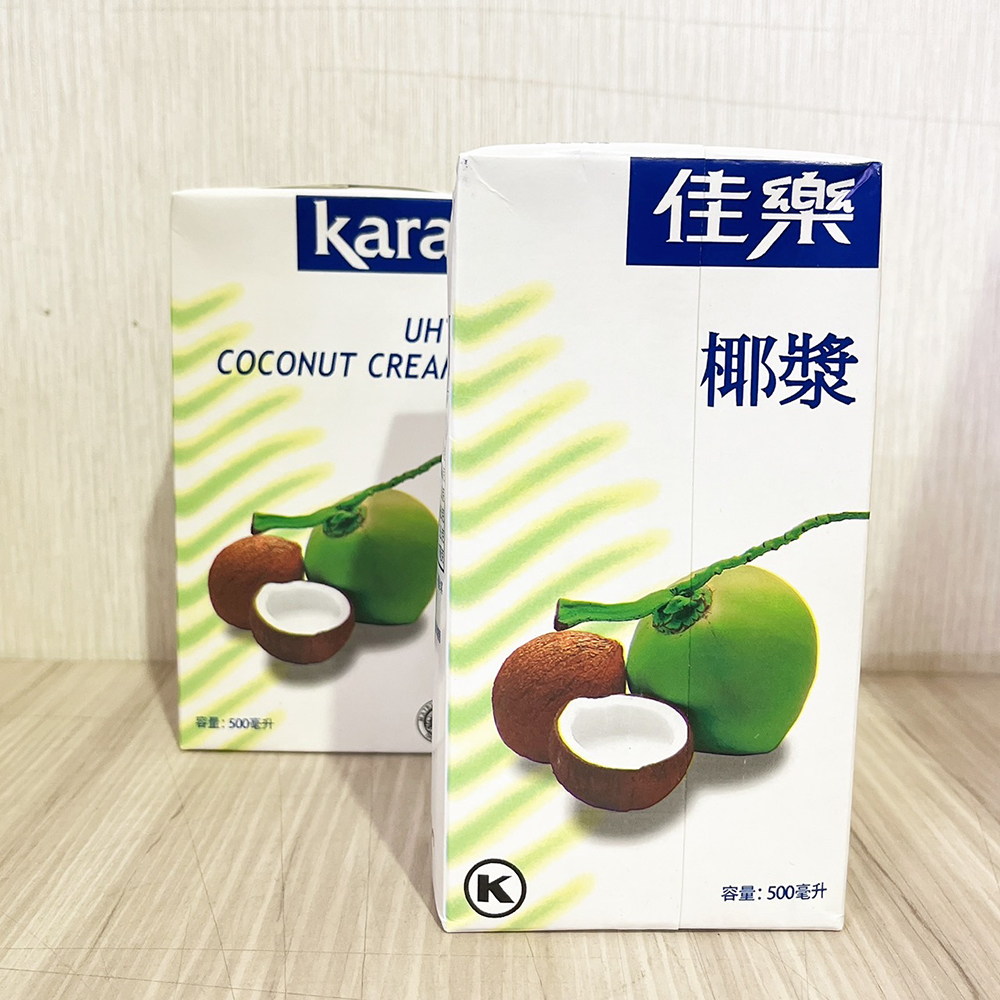 放大