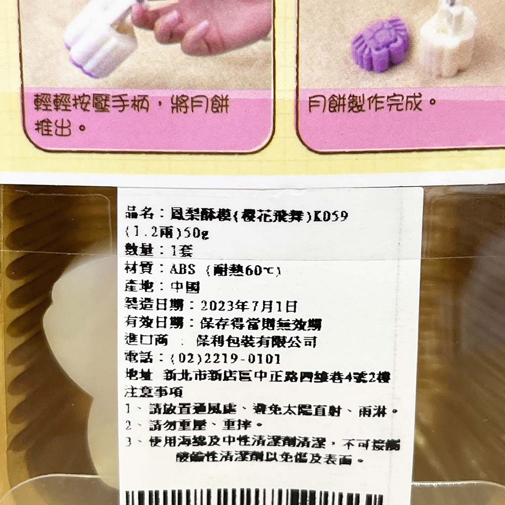 放大