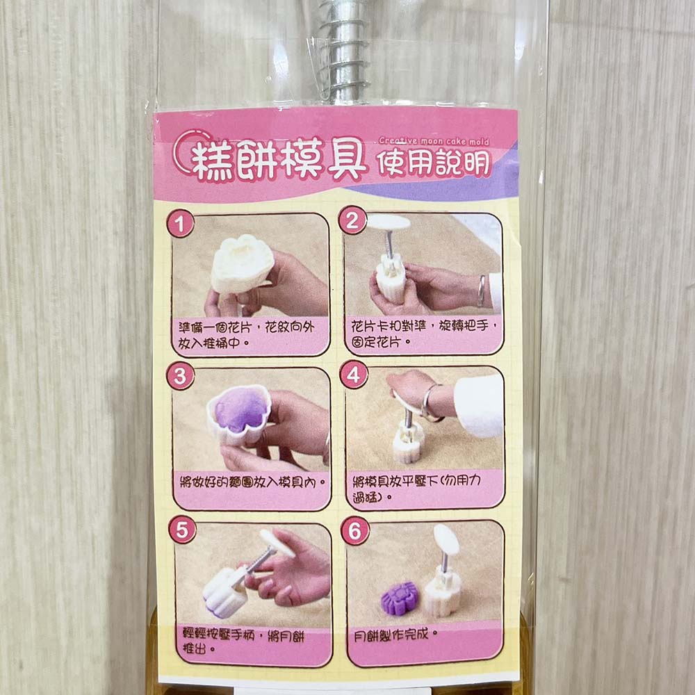 放大