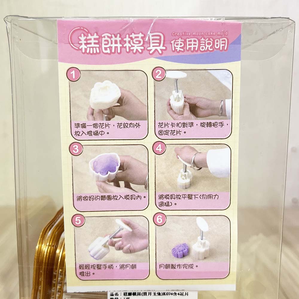 放大