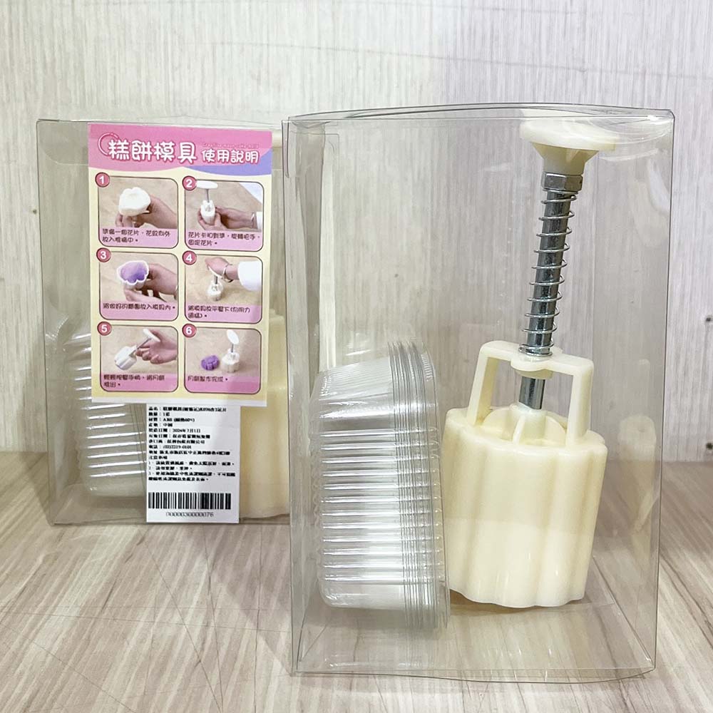 放大