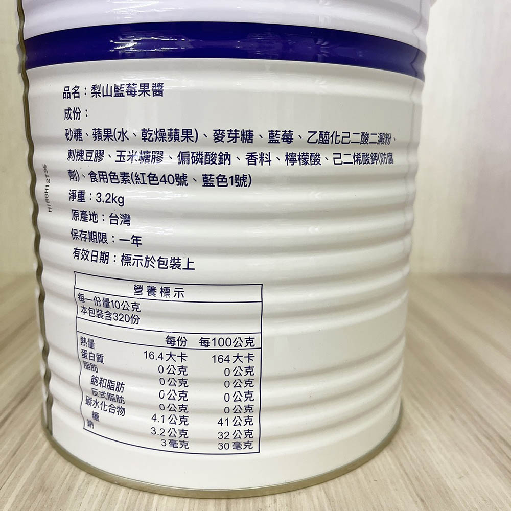 放大