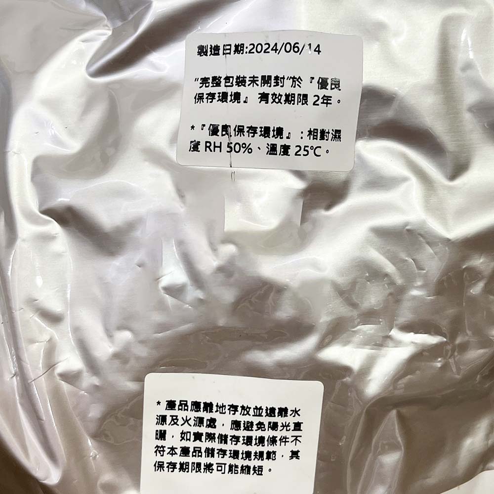 放大