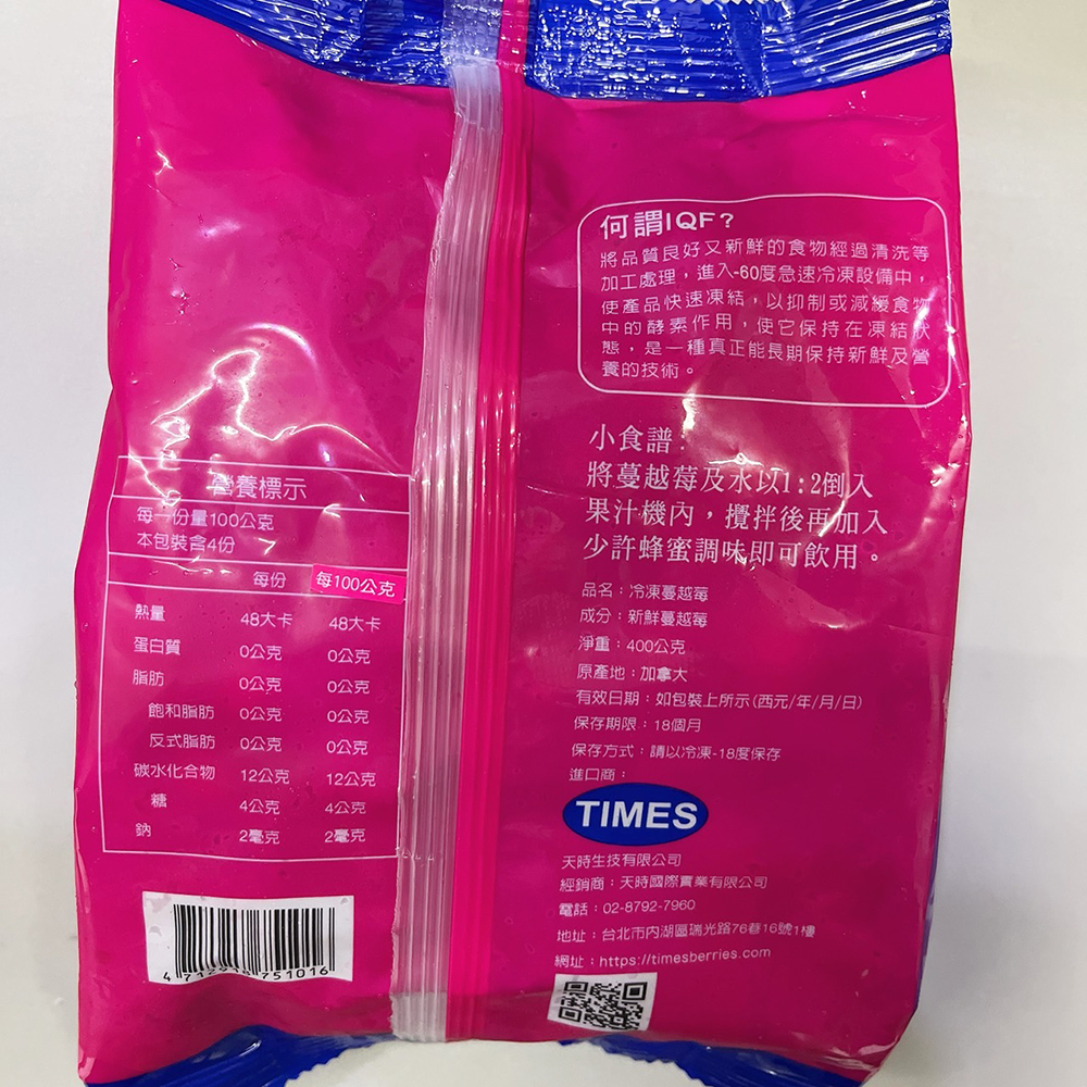 放大