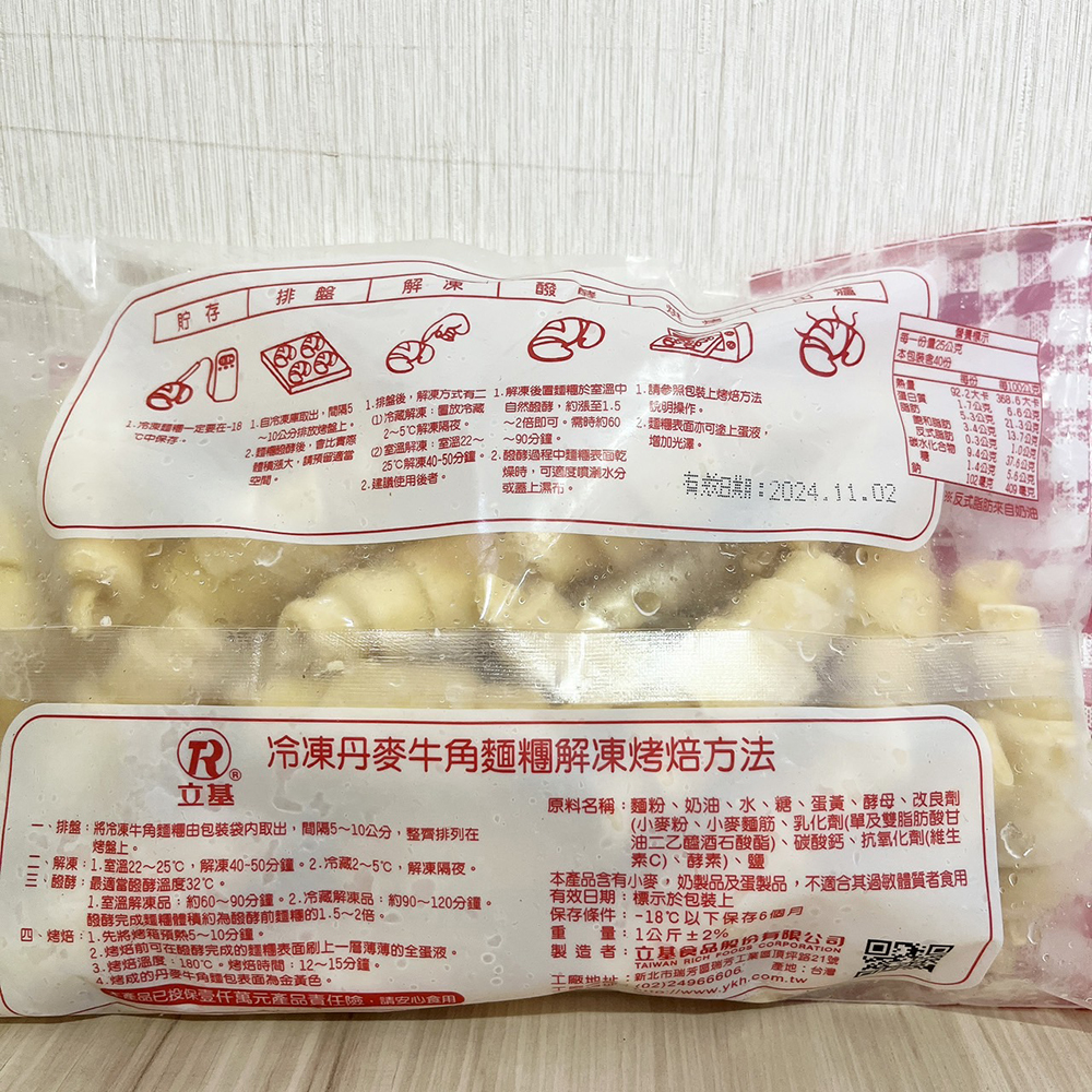 放大
