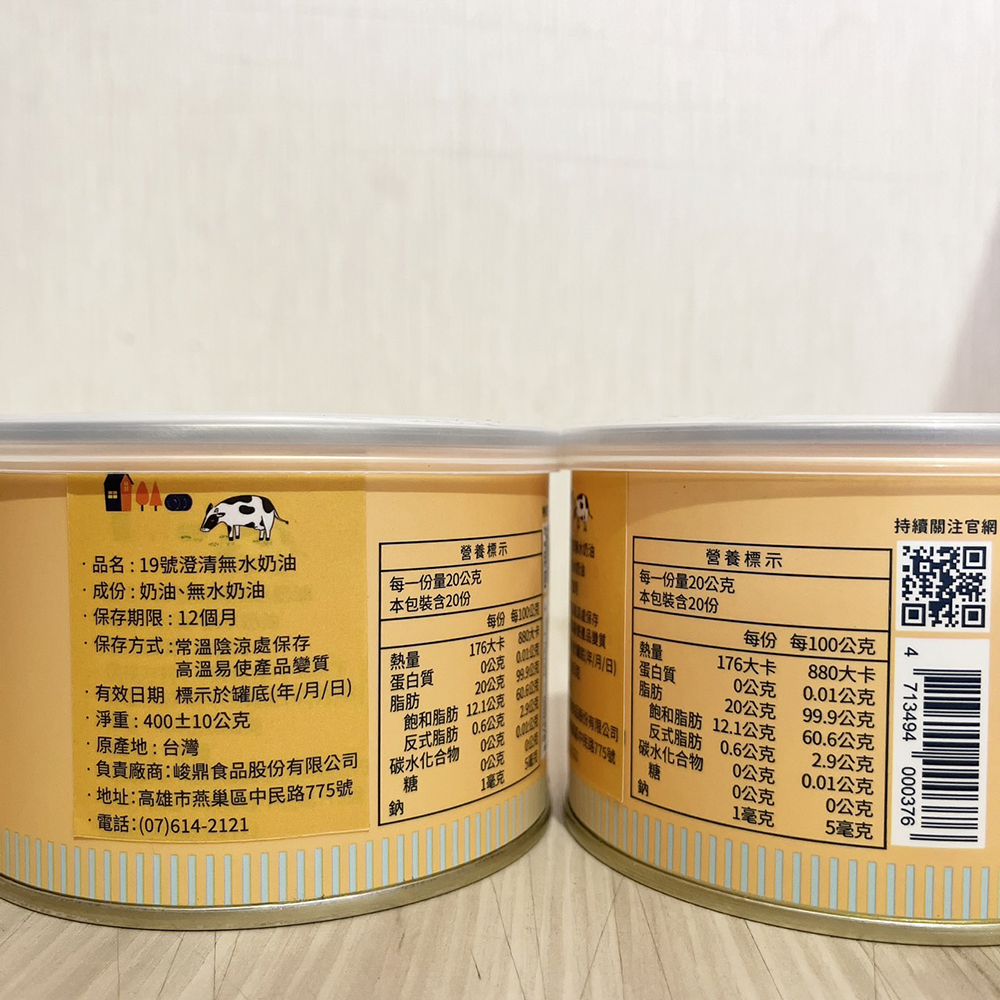 放大