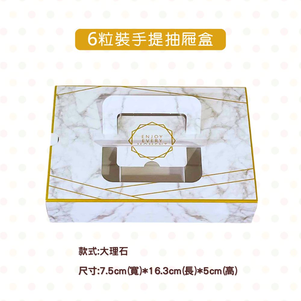 放大