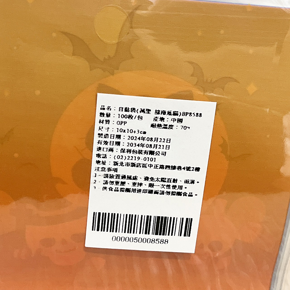 放大