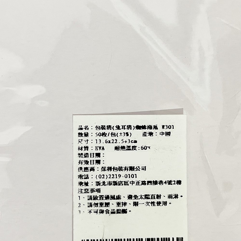 放大