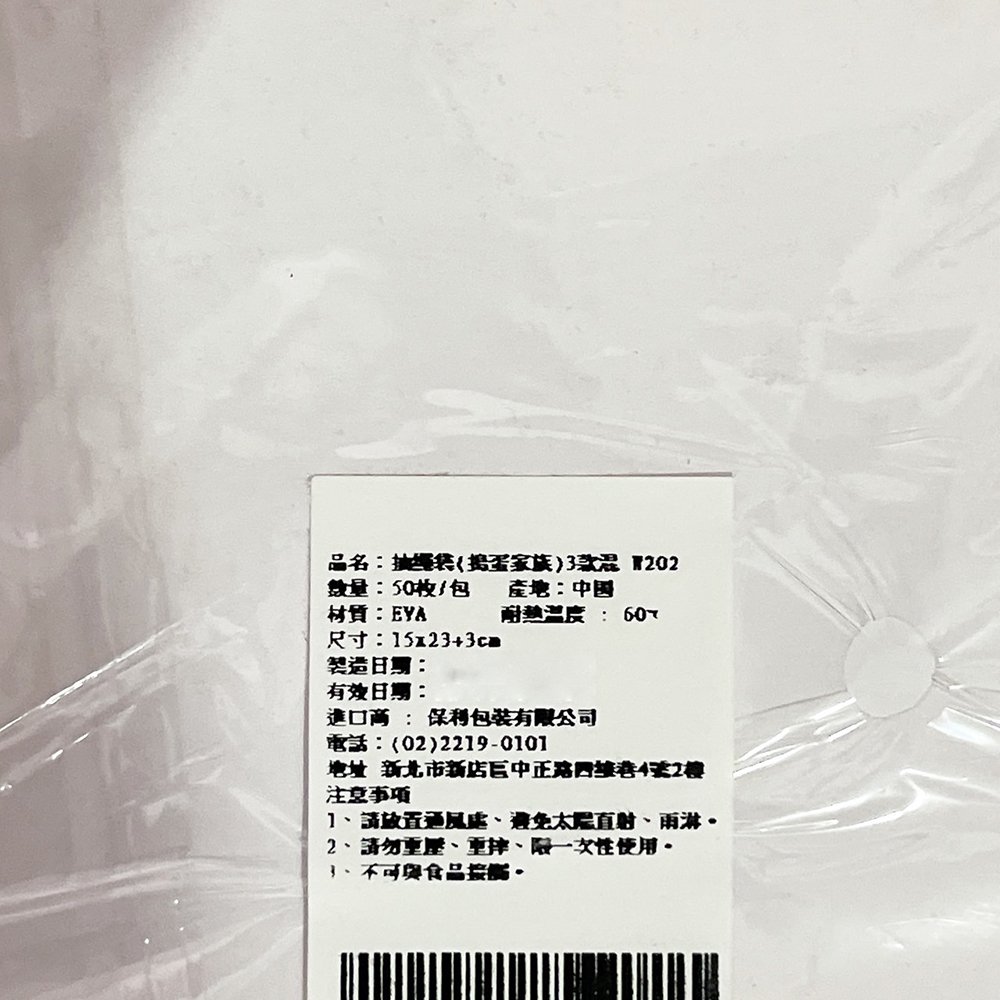 放大