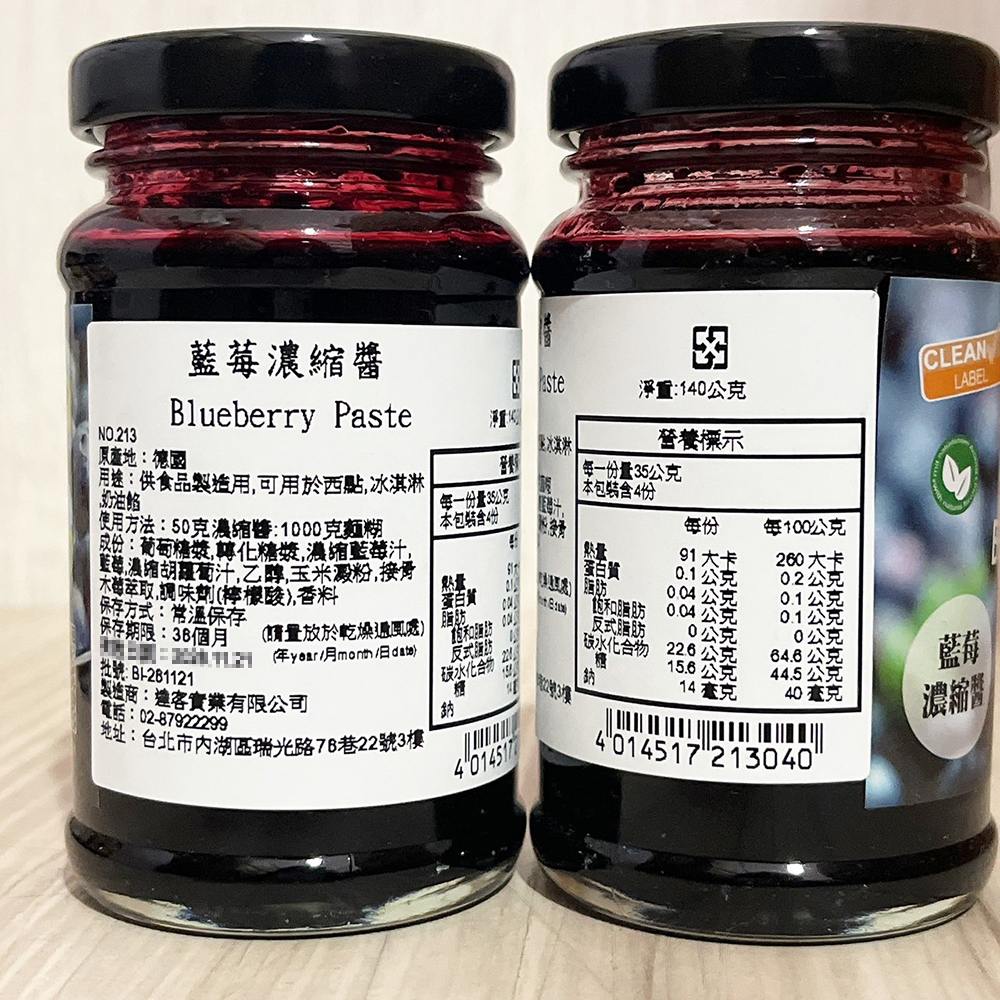 放大
