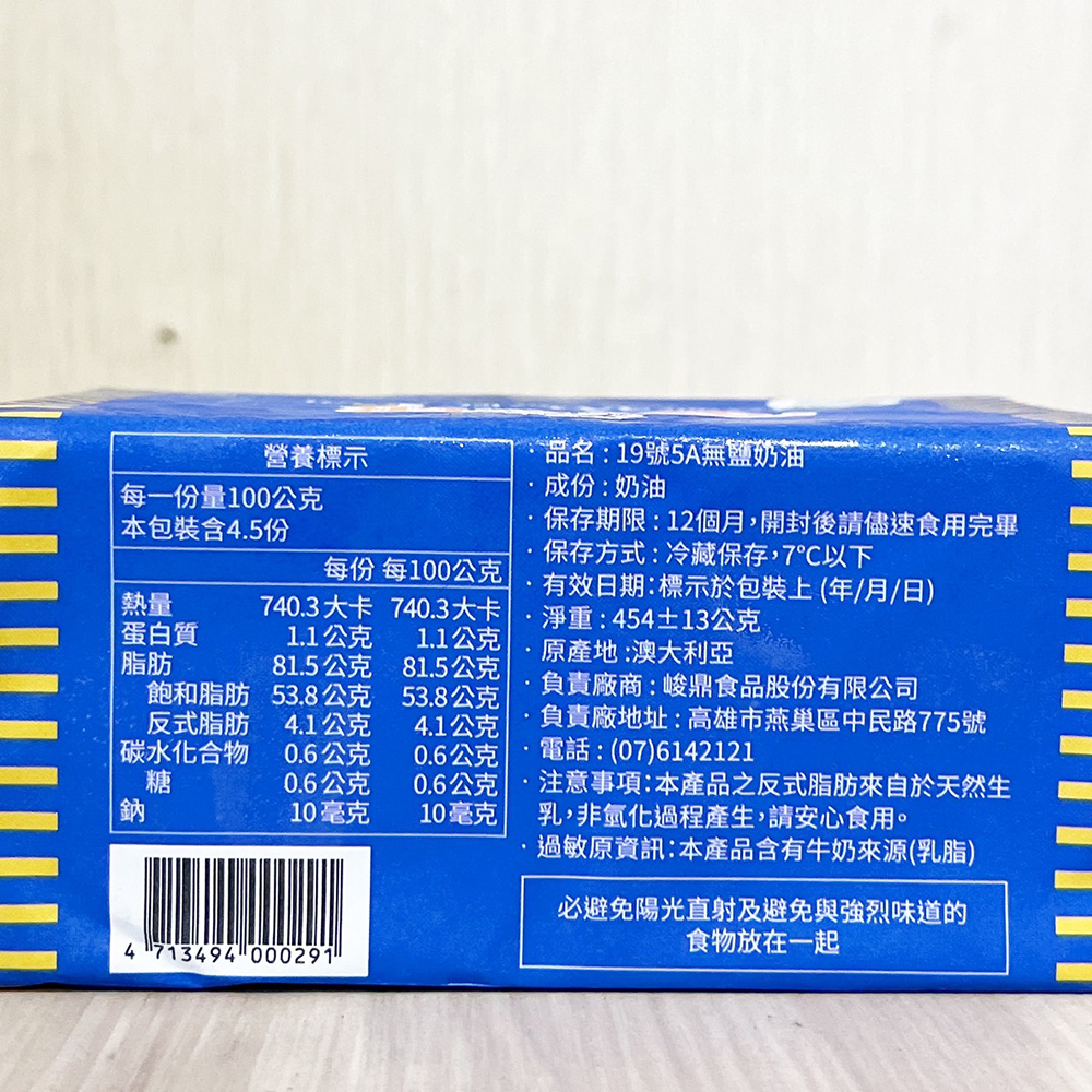 放大