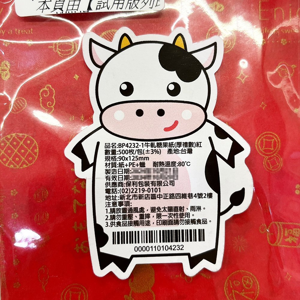 放大