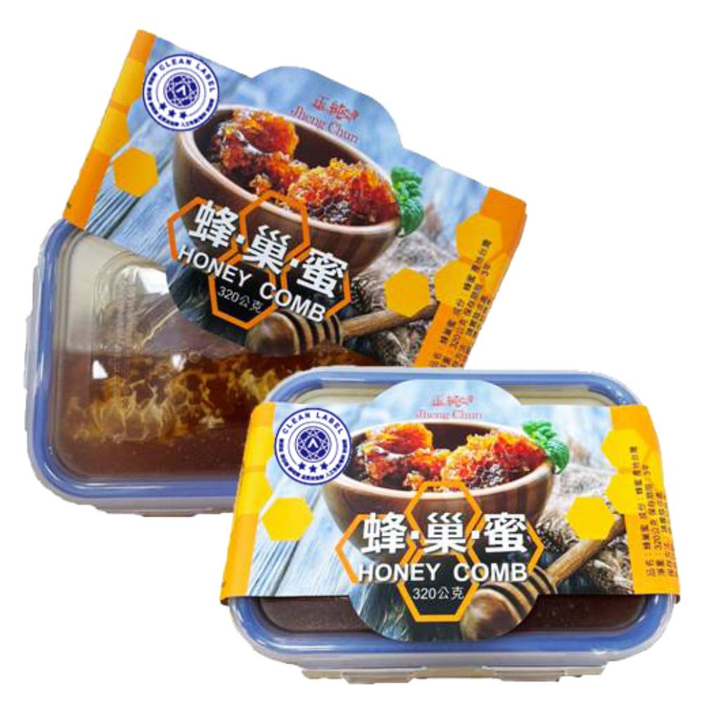 放大