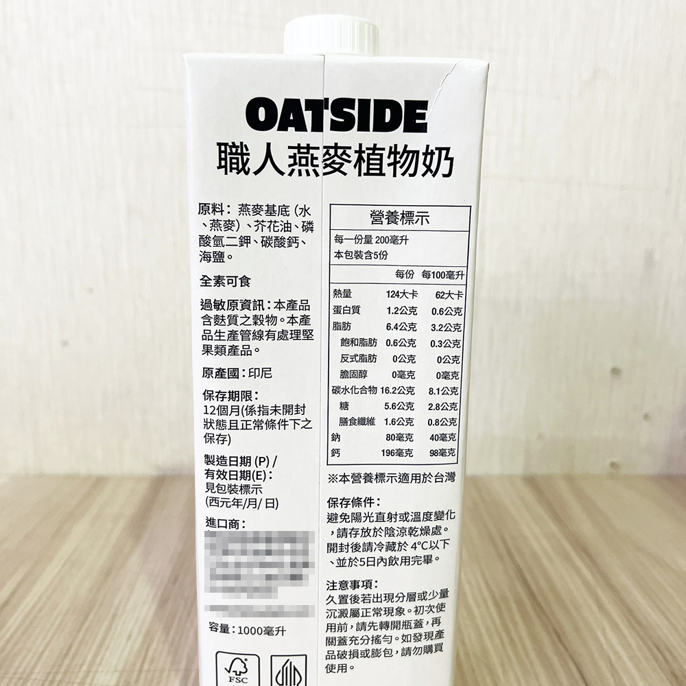 放大
