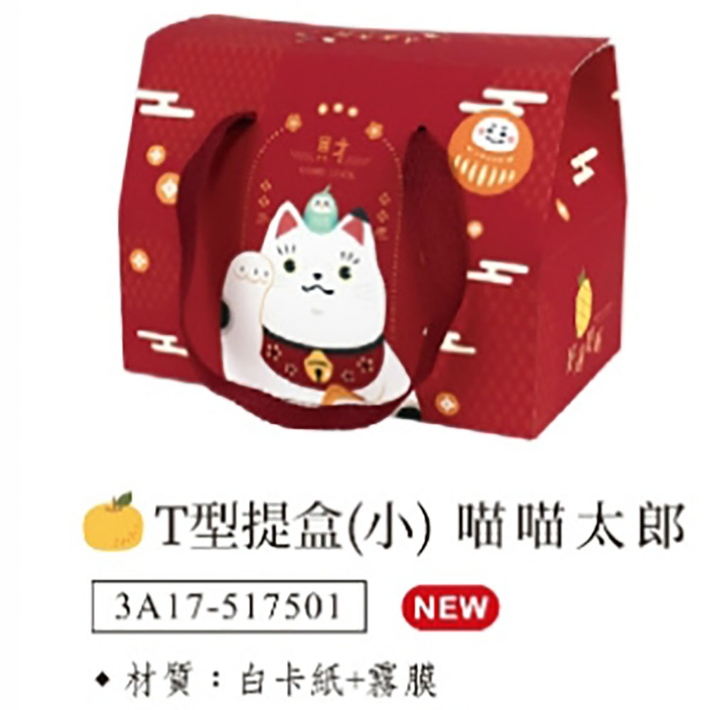 放大