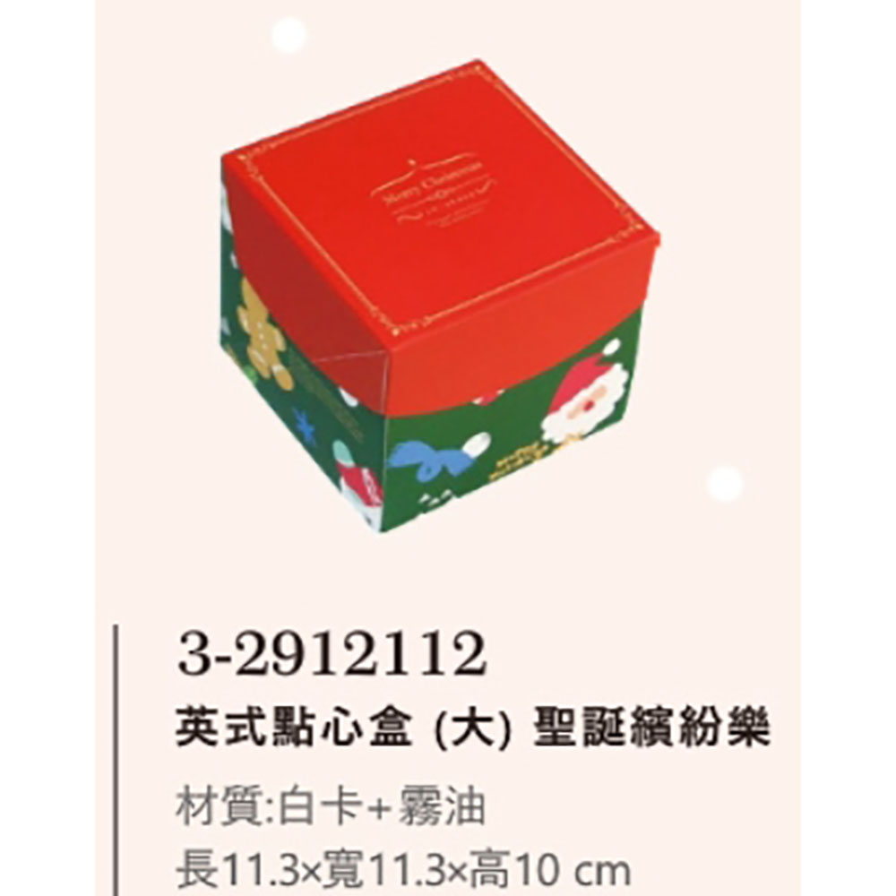 放大