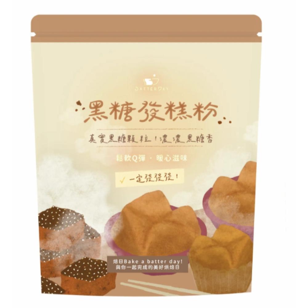 放大