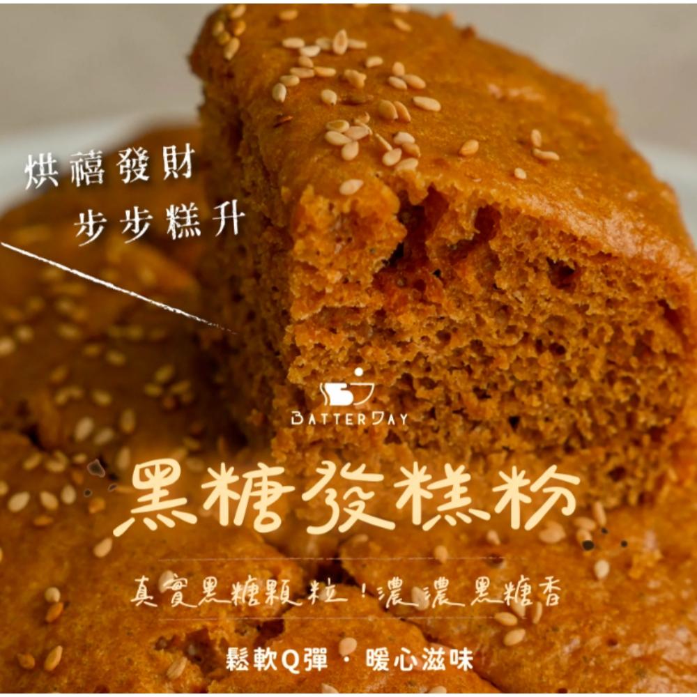 放大