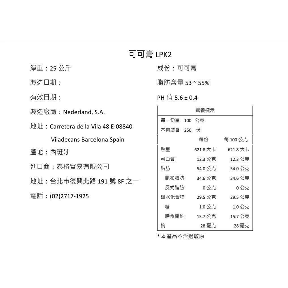 放大