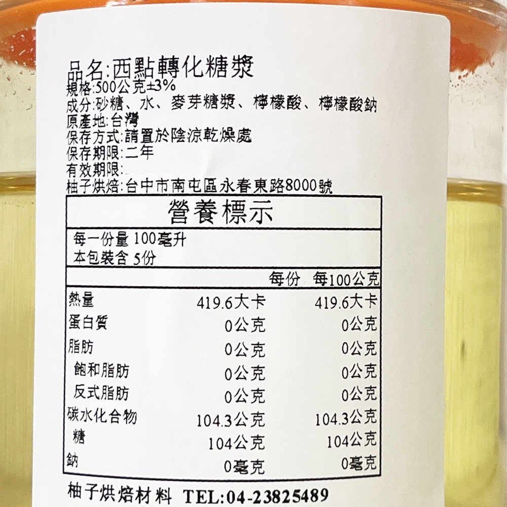 放大