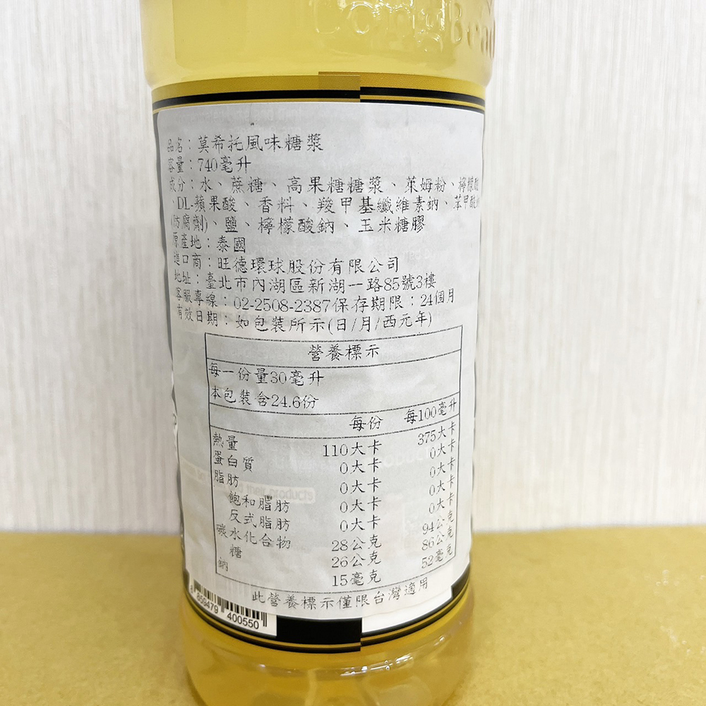 放大