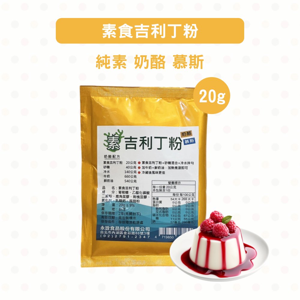 放大