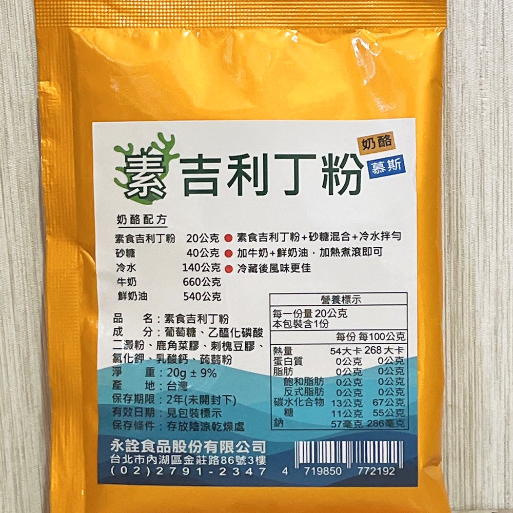 放大