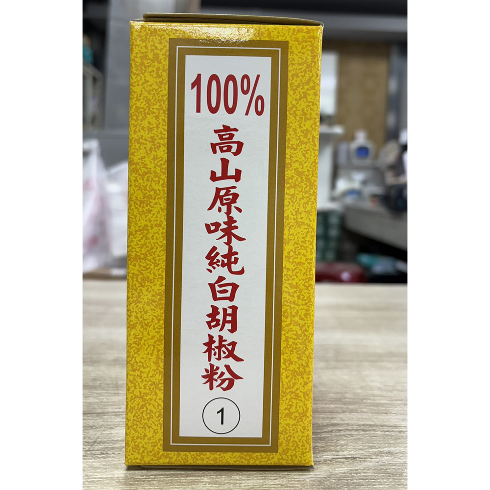 放大