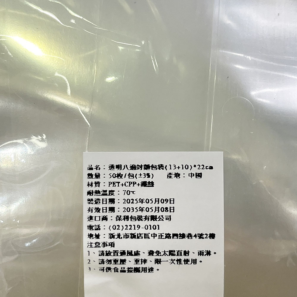 放大