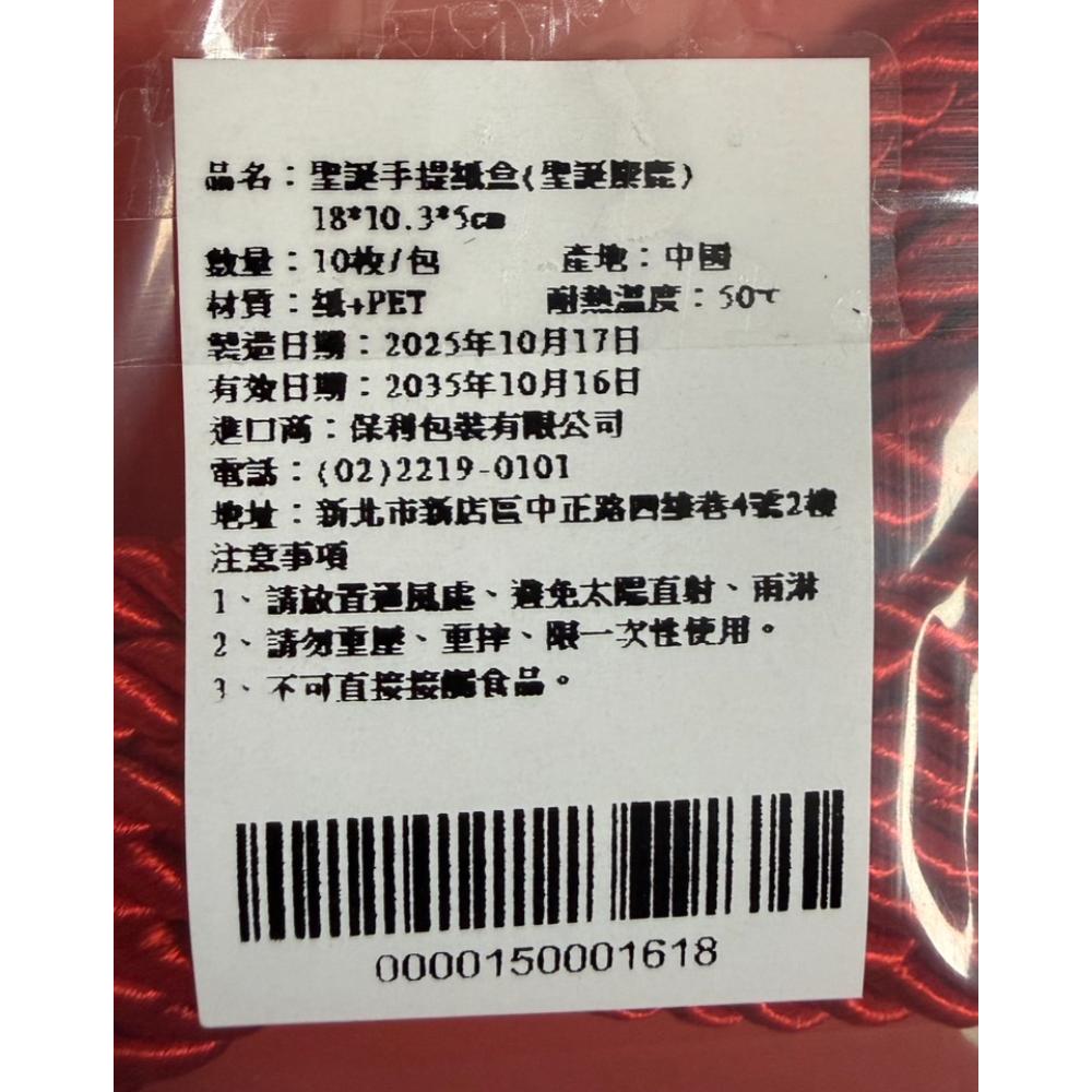 放大