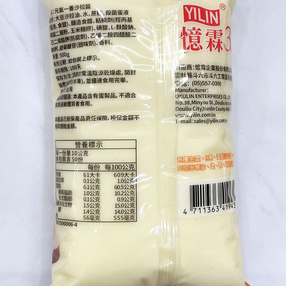 放大