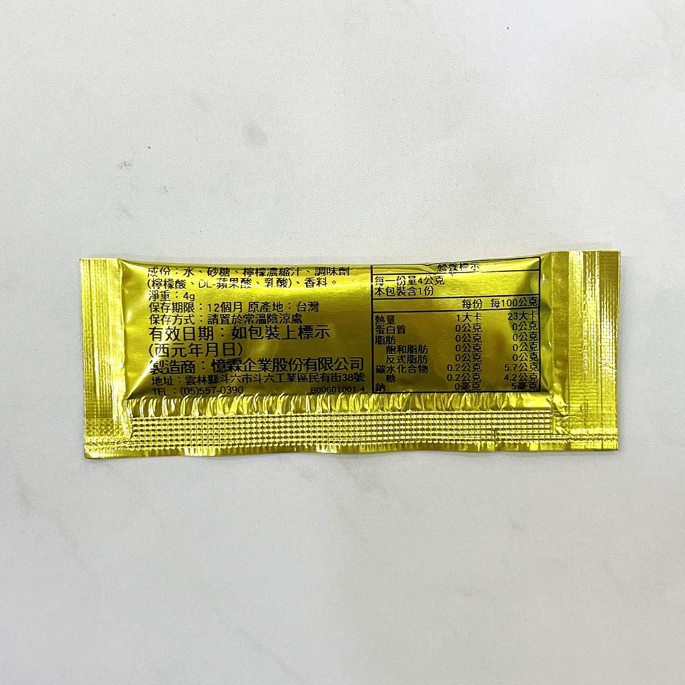 放大