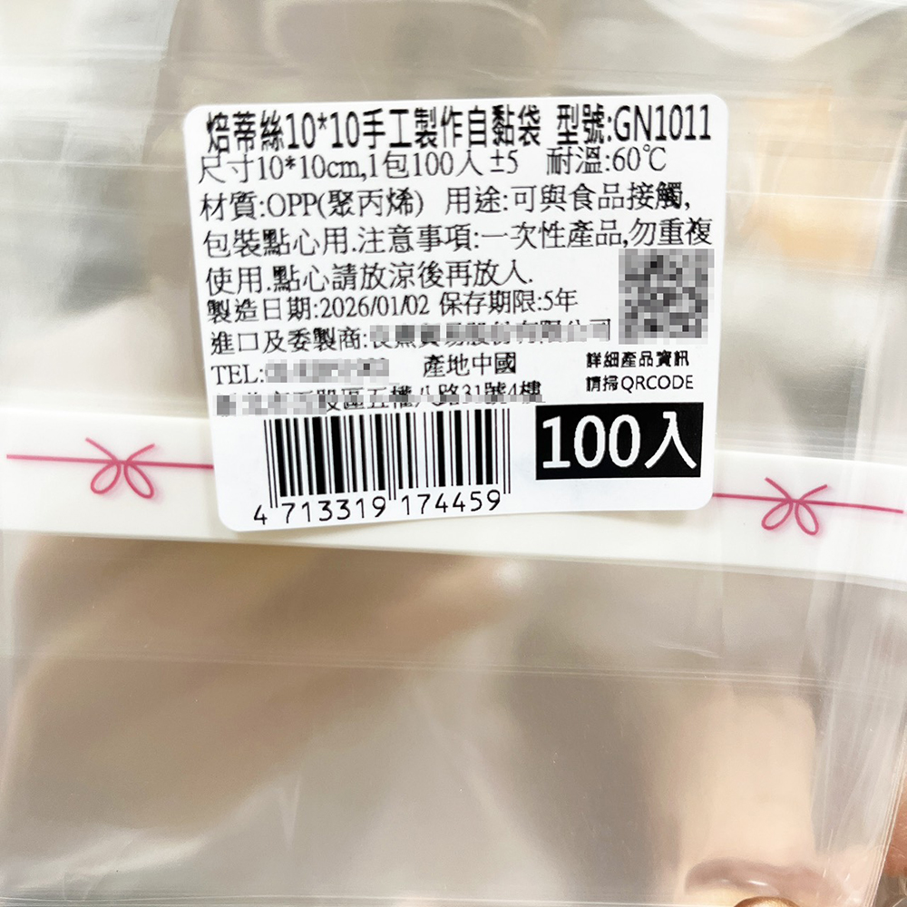 放大