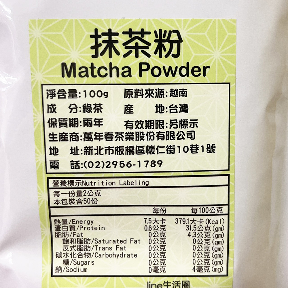 放大