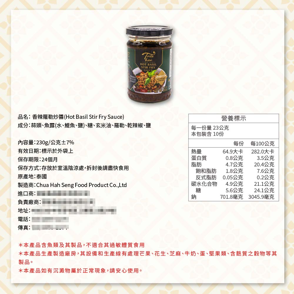 放大