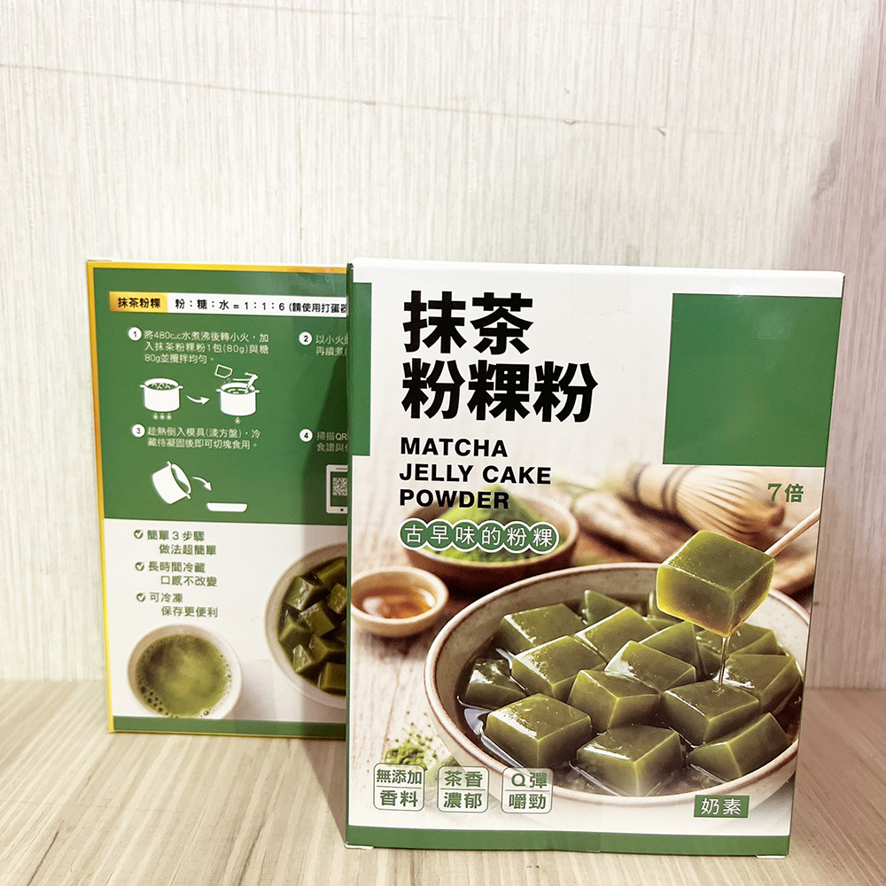 放大