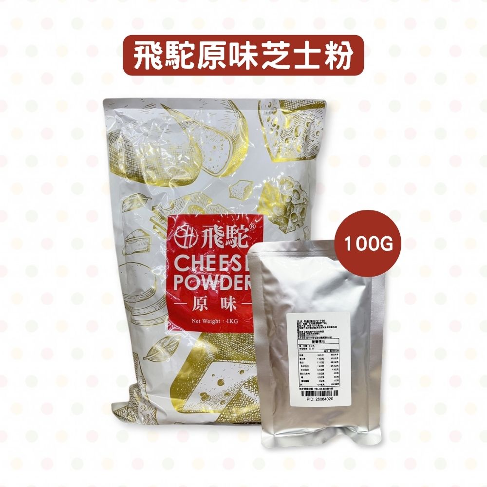 放大